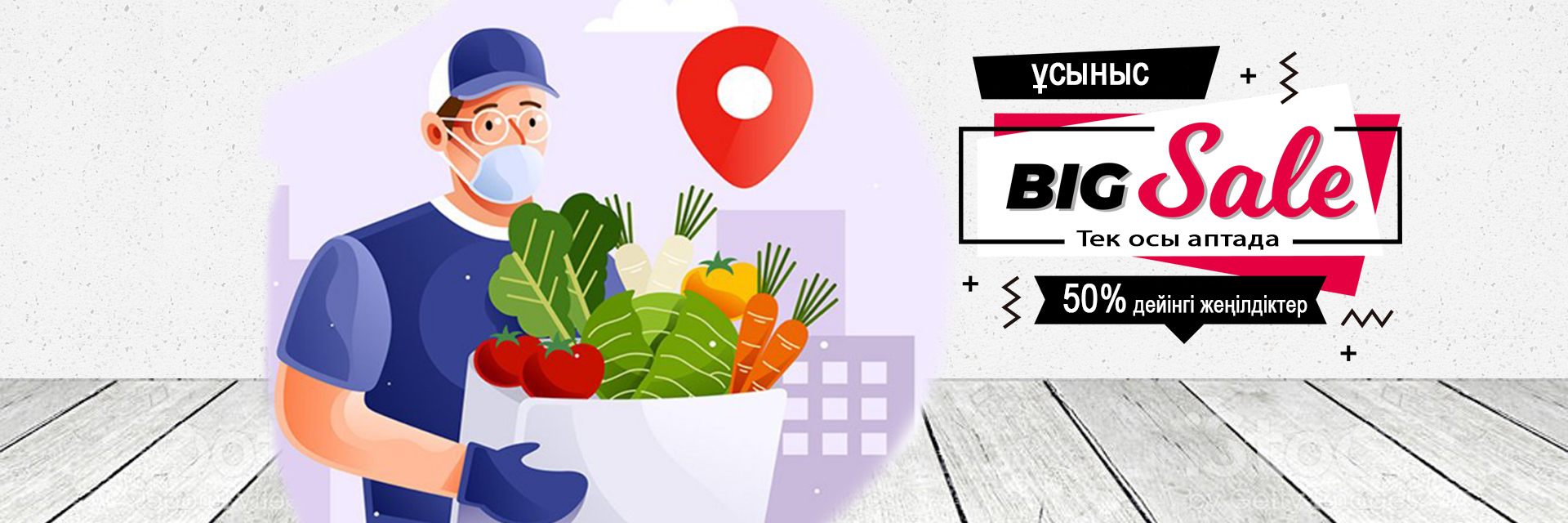 title_69473ce69dfff6100920971766276326